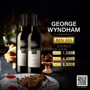 George Wyndham BIN555 พร้อมส่ง ราคาพิเศษ