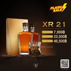 JOHNNIE WALKER & SONS XR 21 YEARS