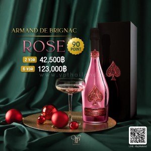 ARMAND DE BRIGNAC ROSE พร้อมส่ง ราคา พิเศษ