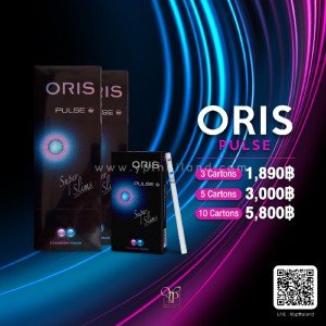 Oris Super Slims Strawberry Fusion พร้อมส่ง ราคา พิเศษ