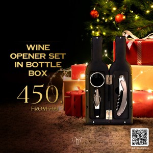 Wine Opener Bottle Set ราคา 450 บาท