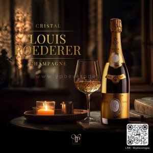 LOUIS ROEDERER CRISTAL CHAMPAGNE แชมเปญระดับตำนาน สุดล้ำค่าจากฝรั่งเศส