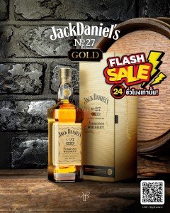 Jack Deniel's No.27 Gold ขนาด 700ml พร้อมส่ง ราคาพิเศษ