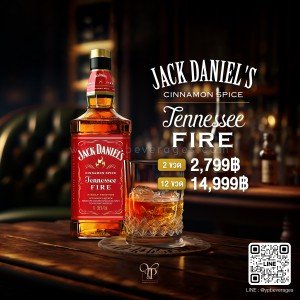 JACK DANIEL'S TENNESSEE FIRE พร้อมส่งราคาพิเศษ