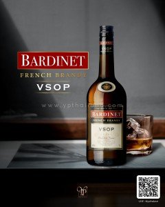 Bardinet VSOP French Brandy ราคา พิเศษ