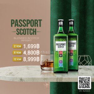 PASSPORT SCOTCH BLENDED SCOTCH WHISKY CRAFTED IN SCOTLAND