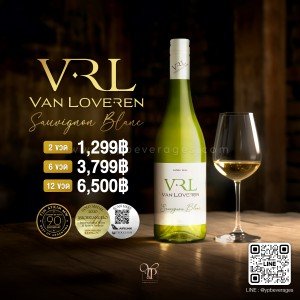 VAN LOVEREN SAUVIGNON BLANC (VRL)