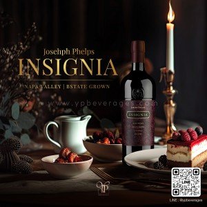 JOSEPH PHELPS INSIGNIA NAPA VALLEY 2018 & 2019