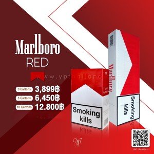 Marlboro RED พร้อมส่งทันที ราคาถูกที่สุด แท้ 100%