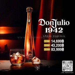 DON JULIO 1942 เตกิล่าระดับพรีเมี่ยมเจ้าแรกของโลก การันตีความอร่อยด้วยรางวัลเหรีญทองเพียบ!🥇