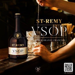 ST.REMY VSOP พร้อมส่งด่วน! ราคาถูกที่สุด!