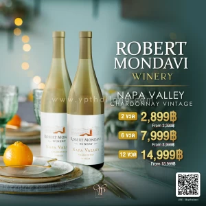 ROBERT MONDAVI NAPA VALLEY CHARDONNAY จัดส่งฟรีทั่วประเทศ!