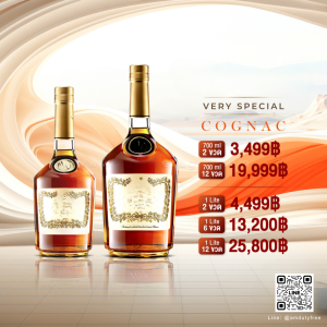 HENNESSY VS ขนาดลิตรและ 700ml พร้อมส่ง หนึ่งในคอนยัคที่ได้รับความนิยมมากที่สุดในโลก