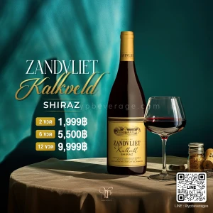 ZANDVLIET KALKVELD SHIRAZ