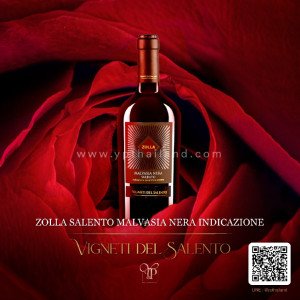 Zolla Salento IGP Malvasia Nera พร้อมส่ง ราคา พิเศษ