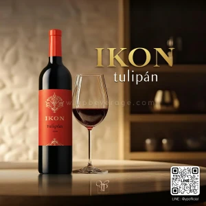 IKON TULIPÁN 2019