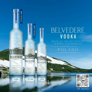 BELVEDERE VODKA แบรนด์ดังของโลก พร้อมส่งทันที! ราคาดีที่สุด