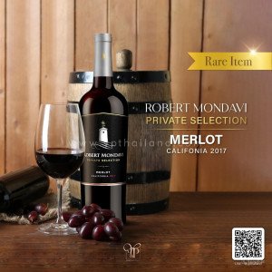 ROBERT MONDAVI PRIVATE SELECTION MERLOT ราคาพิเศษ