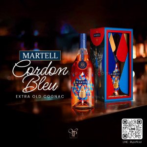 Martell Cordon Bleu คอนญัก(Cognac)คุณภาพระดับโลก❗️ราคาสุดพิเศษ