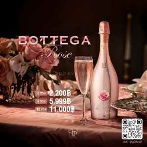 BOTTEGA ROSE