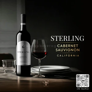 STERLING VINTNER'S COLLECTION CABERNET SAUVIGNON 2020