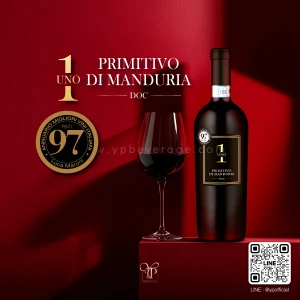 (UNO) MASSERIA LA VOLPE 1 UNO PRIMITIVO DI MANDURIA 2022 (แสตมป์ไทย)