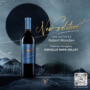 ROBERT MONDAVI THE ESTATE OAKVILLE CABERNET SAUVIGNON จัดส่งฟรีทั่วประเทศ