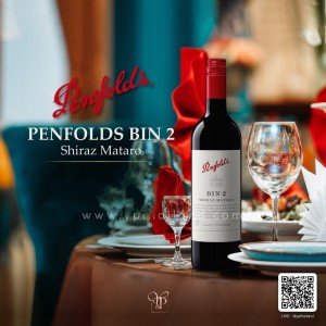 PENFOLDS BIN 2 ราคาพิเศษ องุ่น(Shiraz-Mourvèdre)