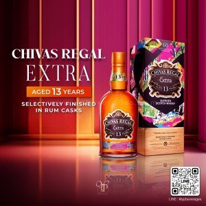 CHIVAS EXTRA 13 RUM CASK SELECTION BLENDED WHISKY (ขนาด 1 ลิตร): วิสกี้ผสมจากถังรัมสุดพิเศษ