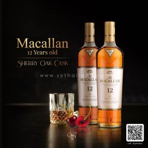 MACALLAN SHERRY OAK 12 ปี พร้อมส่งทันที ราคาดีที่สุด!