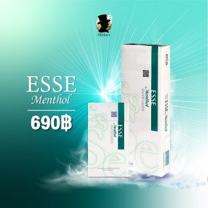 Esse Menthol ราคา 690 บาท