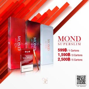 Mond Premium Superslim คละรสได้ 3 คอต ราคา 1,590 บาท