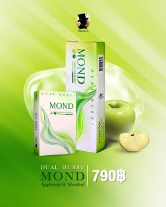 บุหรี่นอก Mond Dual Burst AppleMint&Menthol ราคา 790 บาท