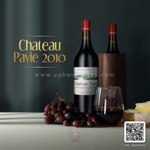 Chateau Pavie คะแนน99point! พร้อมส่ง ราคาพิเศษ