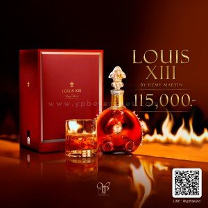 LOUIS XIII BY RÉMY MARTIN พร้อมส่งทันที! แท้ 100% ราคาดีที่สุด!