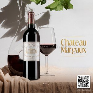 CHÂTEAU MARGAUX 2016: สัญลักษณ์แห่งความสง่างามจากบอร์โดซ์ 99 Point!