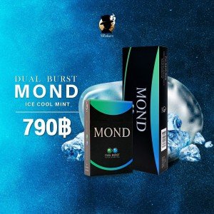 Mond Dual Burst ice cool mint 2 เม็ดบีบ