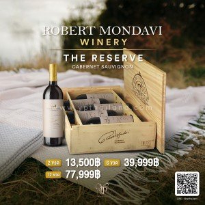 Robert Mondavi Winery The Reserve 🇺🇸 พร้อมส่ง ราคาดีที่สุด