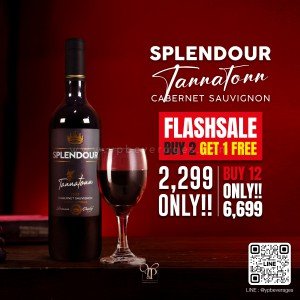 Splendour Cabernet Sauvignon โปรโคตรคุ้ม ซื้อ 2 ขวด แถม 1 ขวด