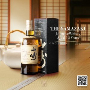 YAMAZAKI 12 YEAR: สุดยอดวิสกี้จากญี่ปุ่น