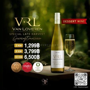 VAN LOVEREN ( VRL ) GEWÜRZTRAMINER