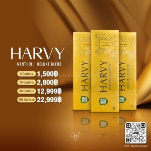 HARVY MENTHOL พร้อมส่ง ราคา พิเศษ