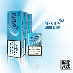 บุหรี่นอก Mevius Wind Blue 3 คอต ราคา 3,799 บาท จัดส่งทั่วประเทศ!