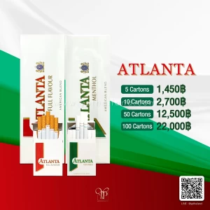 บุหรี่ ATLANTA พร้อมส่งทั้ง 2 สี เขียว&แดง ราคาพิเศษ!