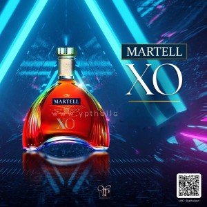 Martell XO ขนาด 700 ml พร้อมส่ง ราคา พิเศษ