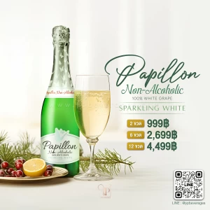 VAN LOVEREN PAPILLON NON-ALCOHOLIC SPARKILNG WHITE