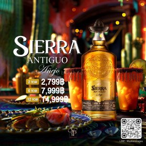 SIERRA ANTIGUO AÑEJO จัดส่งฟรีทั่วประเทศ