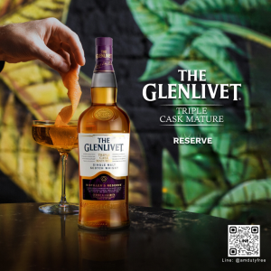 THE GLENLIVET TRIPLE CASK MATURE DISTILLER'S RESERVE ความซับซ้อนจากการบ่มในสามถัง