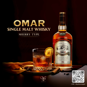 OMAR SINGLE MALT WHISKY SHERRY TYPE ซิงเกิลมอลต์จากไต้หวันแสนอร่อย 🇹🇼✨