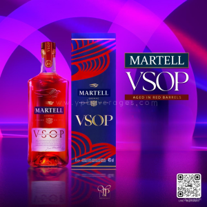 MARTELL VSOP COGNAC AGE IN RED BARREL ราคาพิเศษจัดส่งฟรีทั่วประเทศ